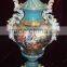 Floral Design Ceramic Whorl Prize Cup, Spring Spirit Blue Prize Cup