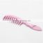 Plastic Round Hair Brush Advanced Comb