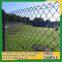 SaultSte.Marie wire fence mesh Duluth 50x50mm chain link fence