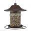 Hanging metal bird feeder