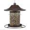 Squirrel-proof wild bird feeders