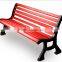 custom metal benches parts,antique park bench legs,garden bench frame