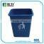Plastic Rectangle Dustbin FOR SALE
