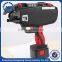 Li-ion Rebar Tying Wire Tool/Automatic Rebar Tying Tool/Rebar Tier