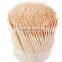 Bamboo Skewers and Toothpicks in Bulk