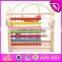 2016 brand new wooden beads toy, lovely wooden beads toy, preschool wooden beads toy W11B086