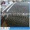 Heavy Duty Crimped Wire Mesh