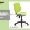 Dining Vistior Seat With Cushion Office Conference Meeting Hall Chair