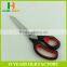 Factory price HB-S9107 Double colored handle Stainless steel serrated edge scissors