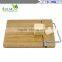 Factory direct wholesale health household kitchen bamboo cutting boards