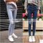 Spandex / Cotton washed ladies fashion cutting jeans pants jeans sexy woman skinny women jeans