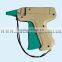 High Quality Standard Tag Gun For Cloth Garment Label Tag Gun