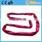 High Quality Safety Polyester Endless Round Lifting Slings