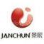 JanChun Techonology Co., Limited