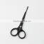 (ZH5806)5.7" High-Class Fishing Scissors/Shear with Spade