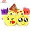Plush Decorations Party Supplies Gifts Emoji Keychain For Festival Kids