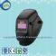 wholesale automatic welding mask