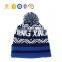 Wholesale Top Quality acrylic Fabric Custom Knitting Hat