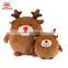 Small round series plush bear /fat pig stuffed animal toys