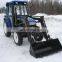 MAP554 Snow Blade Blower mini tractor price snow blowing tractors