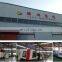 Industry Used CNC Metalworking Machinery For Shoe Making Equipment