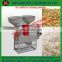 Household use cheap price mini rice mill for sale