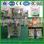 5 gram 50gram 100gram 300gram Full automatic sugar/ salt / snacks /powder stick bag small packaging machine