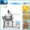 Low temperature banana chips vacuum frying machine