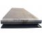 China Supplier High Quality SS400 Hot Rolled Mild Steel Plate/Sheet