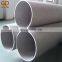 6mm ASTM A688 austenitic sus304 316l stainless steel seamless pipe for feedwater heater