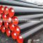 Hot sale seamless carbon steel pipe price list from china
