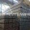 china good supplier steel company/ companies U channel steel price list