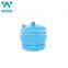 0.5kg gas cylinder for cooking
