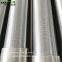 Water treatment screen Oil filter casing slot pipe sand control water well screens
