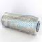 UTERS replace of PARKER hydraulic oil filter element FTC1B05Q  accept custom