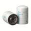 UTERS hydraulic lube  oil spin on  filter P554770  import substitution support OEM and ODM