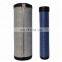 High Performance Truck Engine Parts Air Filter AF25557 AF25558