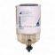 High Quality S3213 S3214 Fuel Water Separator