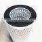 Hydraulic oil filter element cartridge 531A0028H01