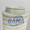 BANGMAO replacement Pall produces industrial filter element HC4754FKN26H hydraulic filter element