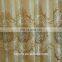 embroidery faux silk grommet curtain