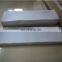 Manufacture 12mm thickness felt pads for steel slitting machine