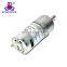 ET-SGM37-D2 High torque 3NM 12V 24V DC gear motor low rpm speed