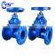 Middle Pressure PN10 PN16 Water conservancy valve Cats Iron Gate Valve for Irrigation