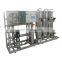 stainless steel cnc precision mechanical parts for water treatment equipment