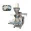 Indian Sweet Dumpling Machine Fried Modak Maker Suppliers Price