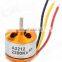 12V 200W Brushless 250W DC Electric Motor