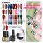 Nail Lacquer Gel Set Nail Polish Gift