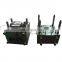 China Manufacturer Oem Custom Mold Used Plastic Injection Mold Price