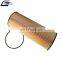 Oil Filter OEM E500HD129 5411800009 4571840025 5411840325 5411840225 for MB RVI Truck Engine Lube Filter